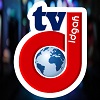 Didgah TV Live Stream